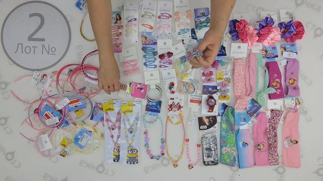 CHILDREN C&A accessories 2 , Цена за кг.: 15 евро,сток одежда оптом смотреть онлайн