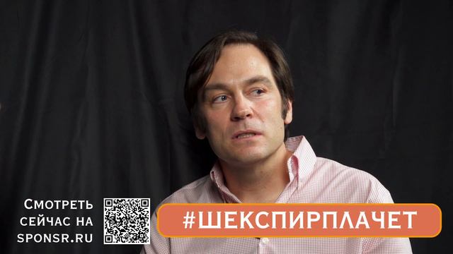 Портрет Российской Киноиндустрии - Дмитрий Пучков aka Goblin смотреть онлайн