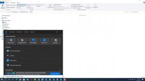 Как открыть ОБЩИЙ ДОСТУП к папке windows 10: как расшарить папку БЫСТРО!
