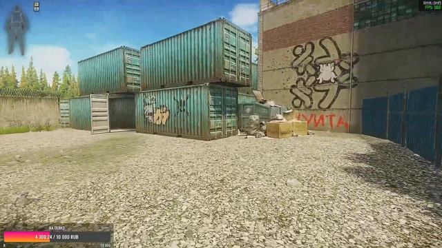 ТАРКОВ СТРИМ ВАЙП делаем квесты) , | ESCAPE FROM TARKOV [1440p] смотреть онлайн