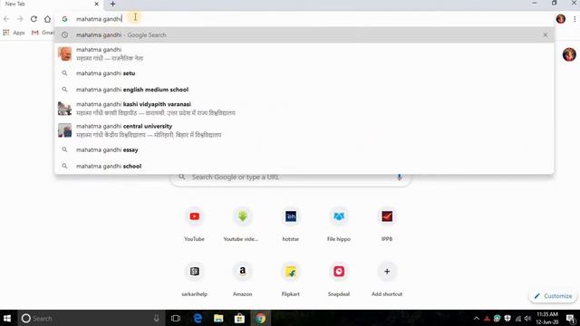 Computer/laptop me Google se koie bhi image download kaise kare. смотреть онлайн