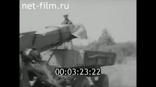 1976г. колхоз имени Ленина Монастырщинский район д. Доманово Ефимов А.П. Смоленская обл смотреть онлайн