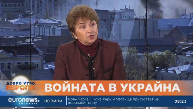 Euronews Bulgaria НА ЖИВО