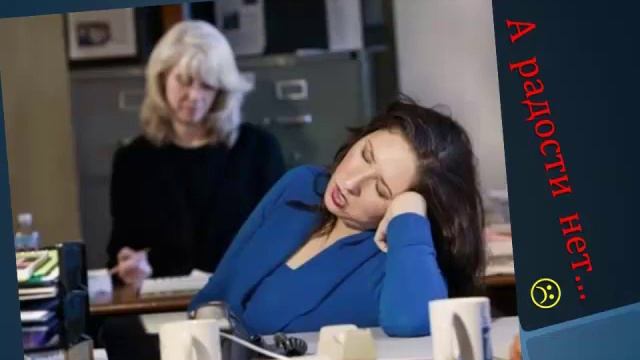 Как найти свою изюминку смотреть онлайн
