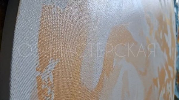 АСМР АРТ 11 минут👂фон для будущей картины. ASMR ART