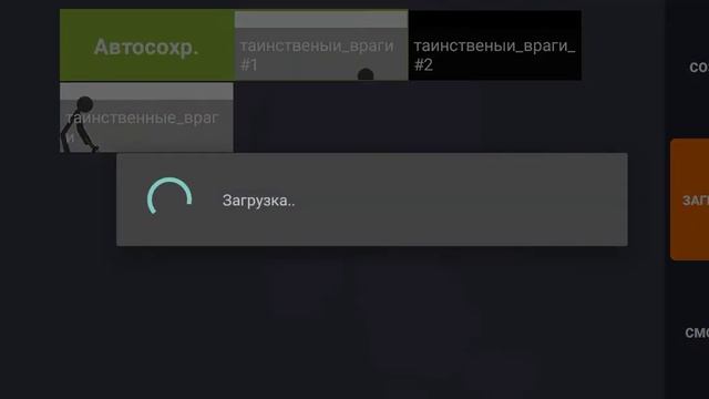 Рисуем мультфильмы 2 сериал : таинственыи враги смотреть онлайн