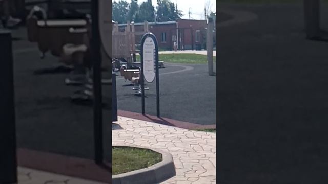 АкваДон Донской 2023 смотреть онлайн