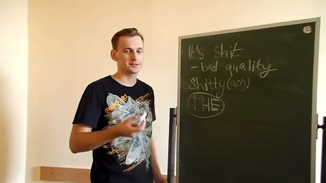 English Time: Phrases with Shit смотреть онлайн