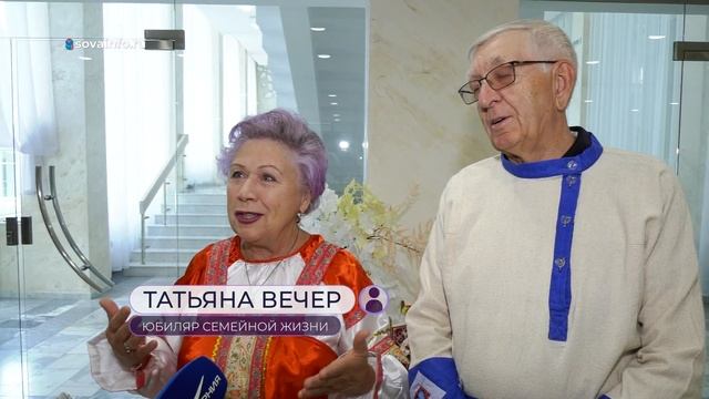 Костюмы и обряды: фестиваль национальных свадеб прошел в Самаре смотреть онлайн