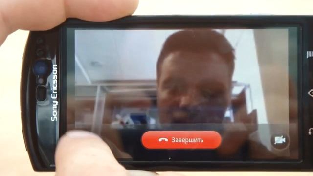 Skype для Android - Официальный клиент Skype для Андроид.mp4 смотреть онлайн