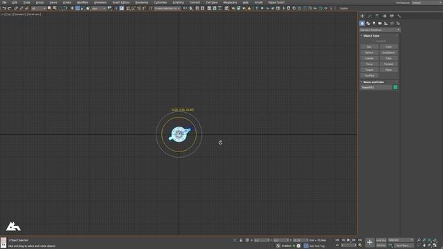 Смена метода вращения | 3Ds Max | Советы и рекомендации смотреть онлайн