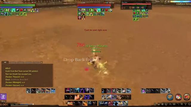 archeage pvp arena makarius kill смотреть онлайн