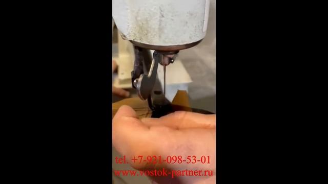 Швейная машина Хардо смотреть онлайн