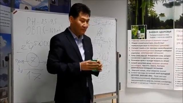 Лекция врача высшей категории Чингиза Михайловича Хойкова смотреть онлайн