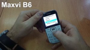 Maxvi B6  Incoming Call And Ringtones, входящий звонок, мелодии и сигналы сообщений.