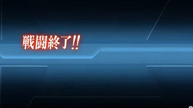 Kancolle rainy summer 2020 E4 丙 Node R Transport Phase смотреть онлайн
