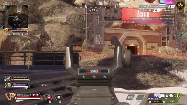 Apex Legends Топ 1 за Лафу. Грех не выложить нарезочку по одной сочной каточке. #apex смотреть онлайн
