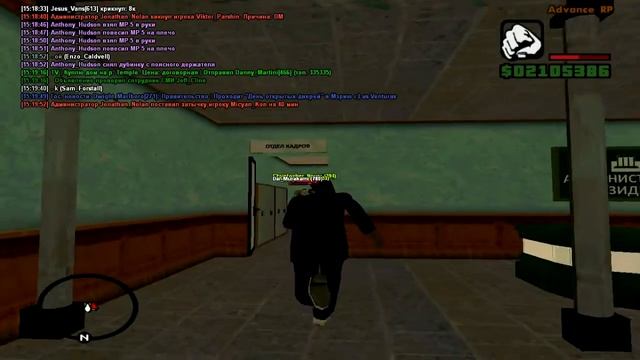 ОХРАННИК ПРЕЗИДЕНТА - Advance RP Chocolate[SAMP] смотреть онлайн