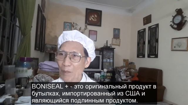 Уплотнение почек - ценное лекарство в лекарстве Чунг Ты Дан l Толя ДоНгуенТхиеу смотреть онлайн