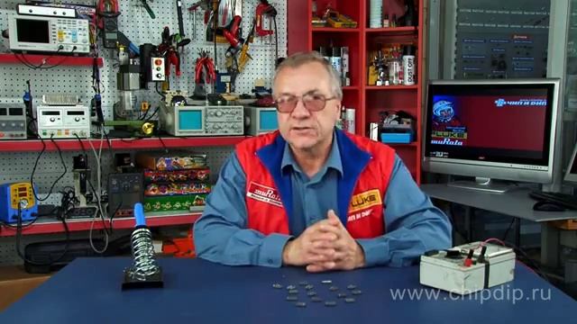 Применение регистров, генератор случайной последовательности сигналов смотреть онлайн