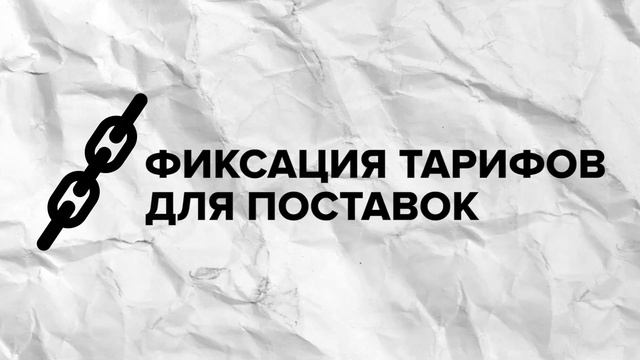 ПРОДАЖА карточек товаров на Wb, БЕСПЛАТНОЕ сезонное хранение на Ozon🔥. Wildberries ru обучение смотреть онлайн