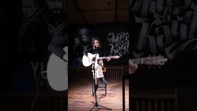 Я не боюсь тебя потерять - Дивная Нина (моя авторская песня) смотреть онлайн