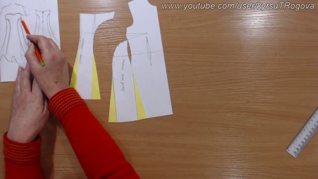 Платье бюстье. Моделируем. смотреть онлайн