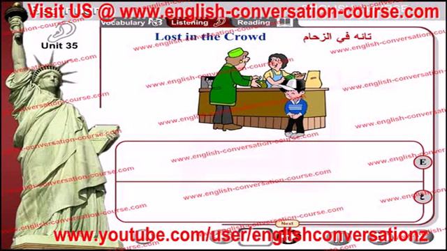 english conversation clothing and accessories unit 35 смотреть онлайн