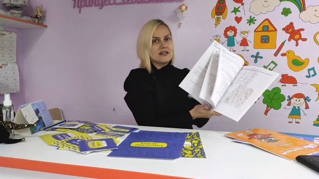 Курсы скорочтения в Севастополе ДЦ "Хочу знать все" смотреть онлайн