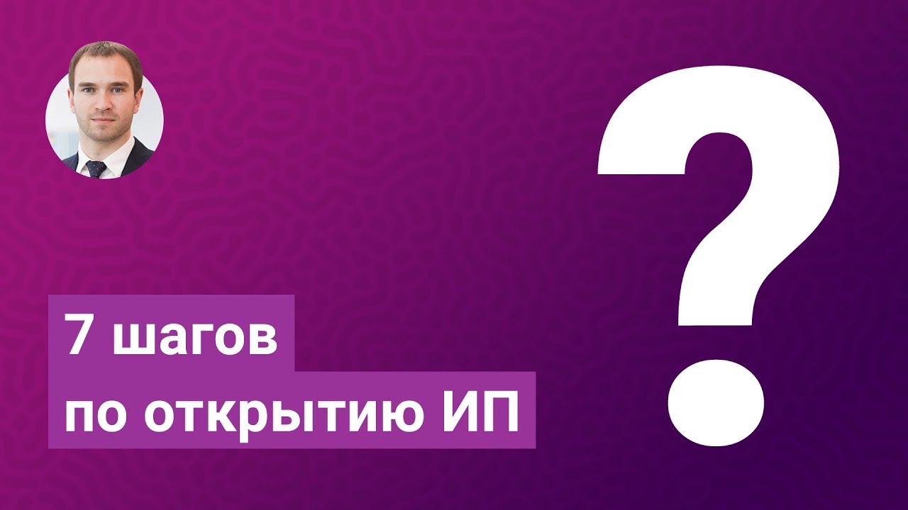 Межрегиональный ТранзитТелеком