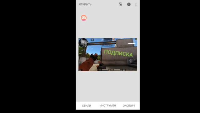 Как делать значок для видио ? смотреть онлайн