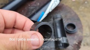 Ремонт велосипедної вилки SR Suntour!!! Т/О Вилки! Bicycle Fork Repair