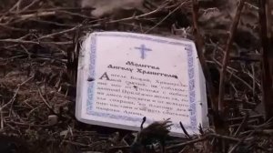 ЛНР  По местам сражений Красный Луч