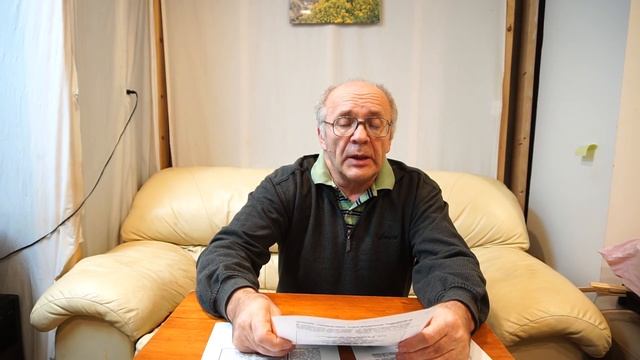 №93 Очередной Метод Борьбы с Щуркой. Обмен Опытом. Пчеловодство. Пасека. смотреть онлайн