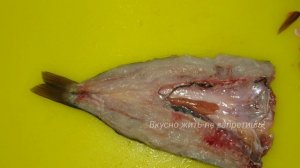 КЕФАЛЬ НА ФИЛЕ , Способ раздели пеленгаса