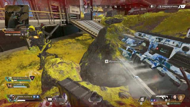 🔴Сегодня не долго, сонный нагиб | Apex Legends 3 Season смотреть онлайн