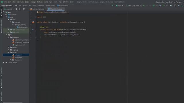Login Activity With JAVA In Android Studio || simple login activity|| for beginners simple login смотреть онлайн