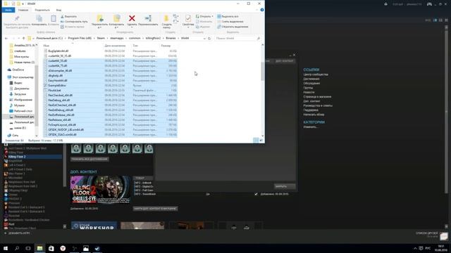 Не работает Killing Floor 2 ???? Решено смотреть онлайн