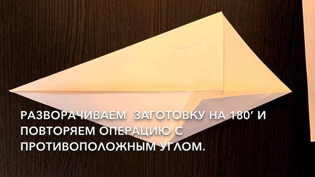 Мастер-класс "Голубь мира" смотреть онлайн