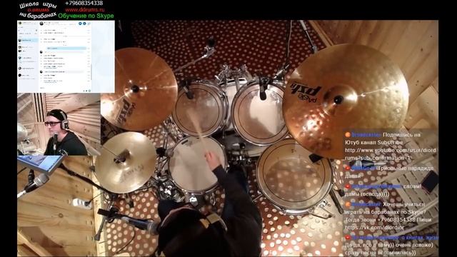 Парадидлы Сбивки Брейки Барабанные Заполнения | Уроки игры на барабанах смотреть онлайн