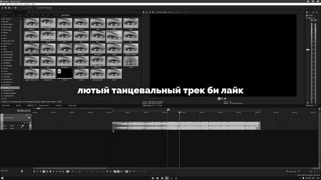 😱СДЕЛАЛ МУВИК БЕЗ ЗВУКА?!😱 смотреть онлайн