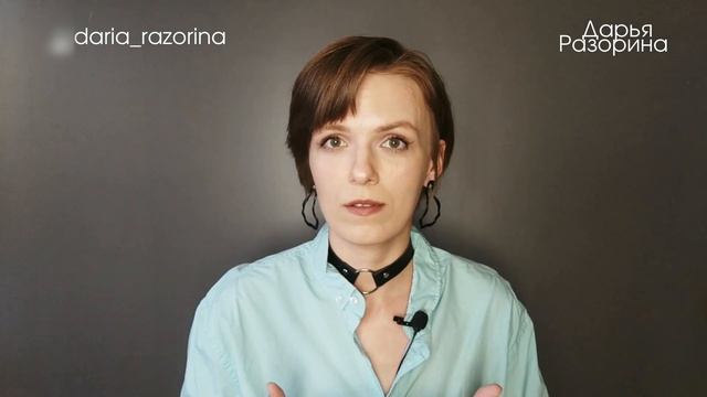 абьюз - личностное свойство или ситуативное явление? смотреть онлайн