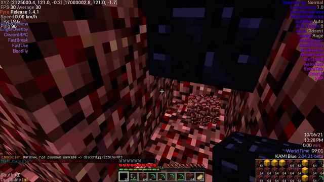 2b2t.org.ru 17кк магистраль из 30кк раскопка смотреть онлайн
