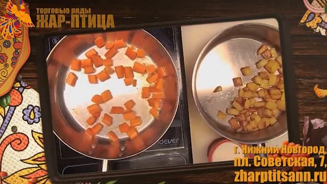 Видеорецепт: как приготовить жаркое с грибами? (0+) смотреть онлайн