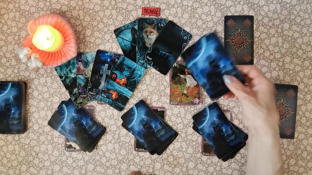 ТАРО-ПРОГНОЗ. ТЕЛЕЦ. с 10-16 апреля 2023 года. смотреть онлайн