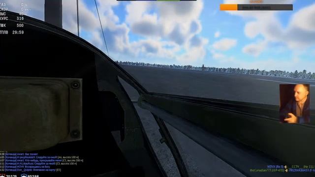 War Thunder с KomikadzeVS АСБ 4 Амеры смотреть онлайн