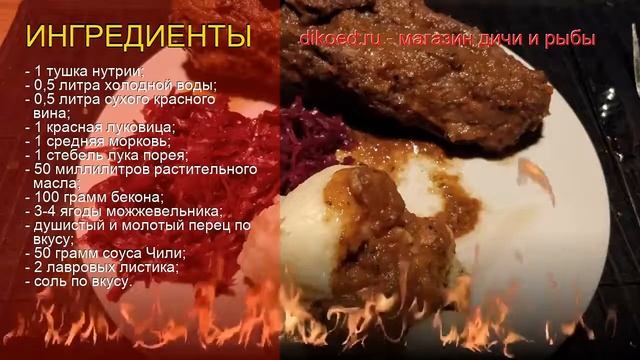 Как Сделать с Радостью