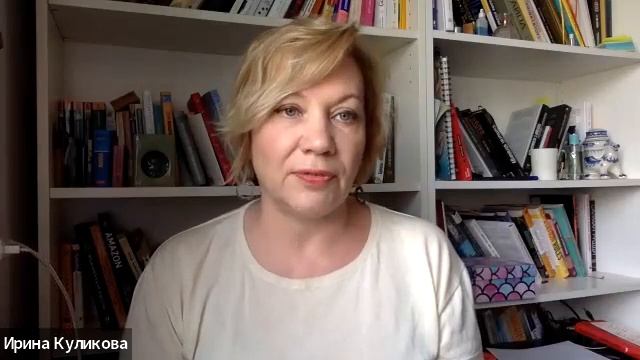 Сертификация в ICF по новым правилам. Личный опыт.