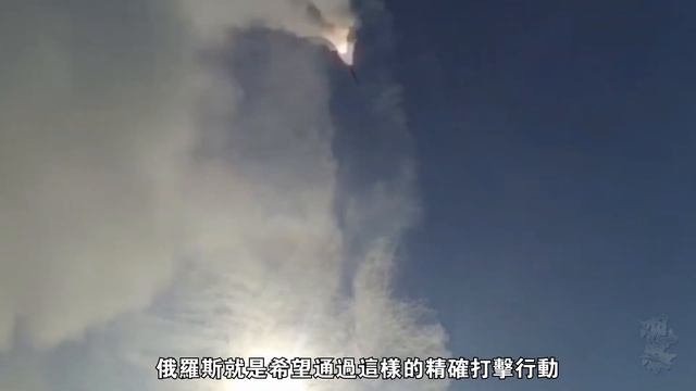 烏俄戰爭逐漸脫離掌控，雙方尋求以打促和，卡霍夫卡大壩被炸引發新輿論#乌俄战争 #军事 #乌克兰 #反攻 #卡霍夫卡 смотреть онлайн