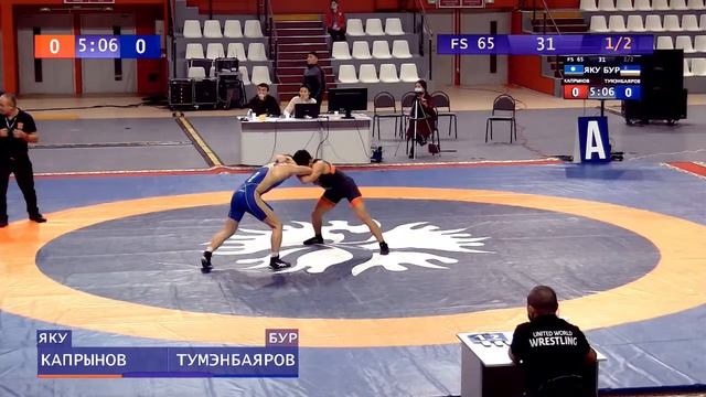Чемпионат ДФО по вольной борьбе 2021 День второй Ковер "А" смотреть онлайн